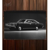 Металлическая табличка Nissan Cedric Hardtop (330) 481